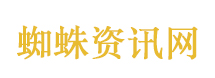 缝纫机乐队